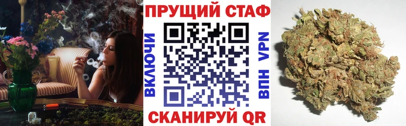 Наркота Великие Луки Бошки Шишки  Alpha-PVP  Cocaine  Псилоцибиновые грибы  Меф мяу мяу  Гашиш 