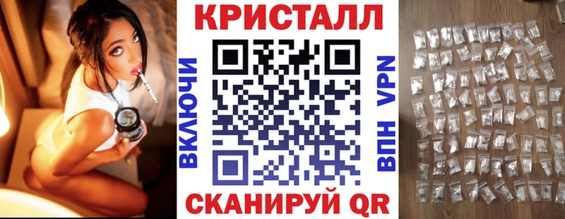 кракен онион  Великие Луки  Амфетамин Розовый 