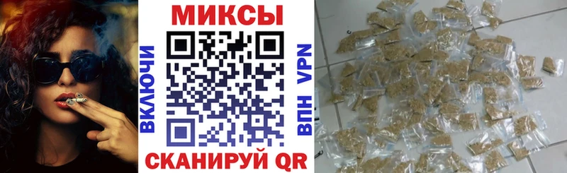 Бутират бутик  купить наркотик  Великие Луки 