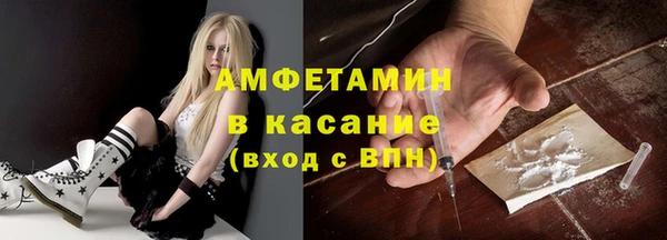 наркотики Бугульма