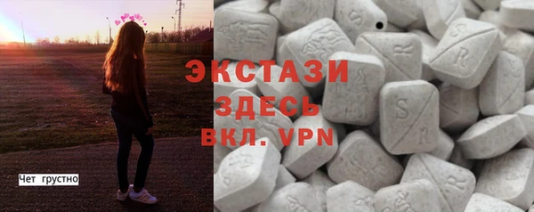 наркотики Бугульма