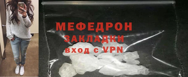 а пвп мука Белоозёрский