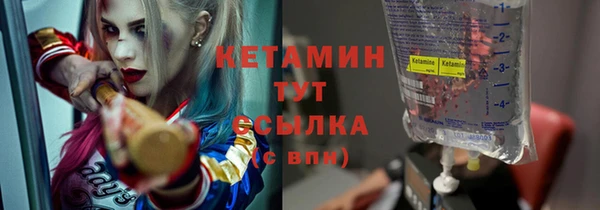 а пвп мука Белоозёрский