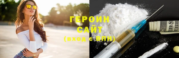 а пвп мука Белоозёрский
