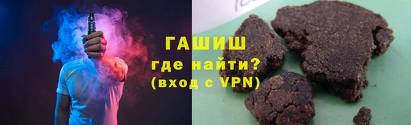 МДПВ Бронницы