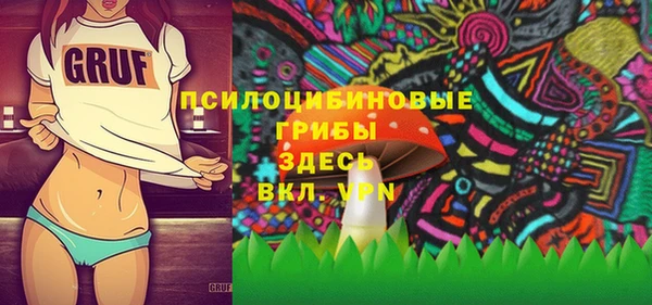 наркотики Бугульма
