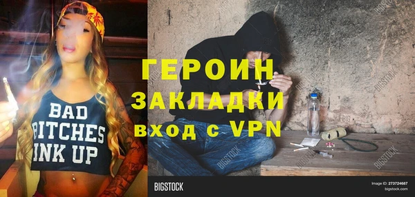 а пвп мука Белоозёрский