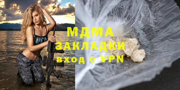 а пвп мука Белоозёрский