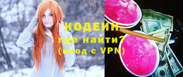 МДПВ Бронницы