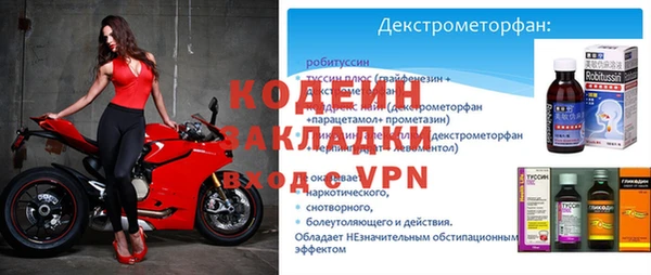 МДПВ Бронницы