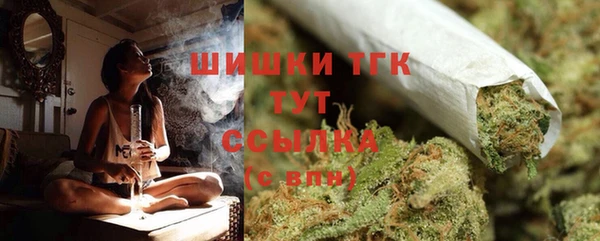 а пвп мука Белоозёрский