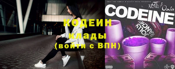 МДПВ Бронницы