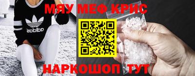 скорость Апрелевка