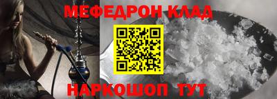 скорость Апрелевка