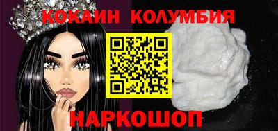 скорость Апрелевка