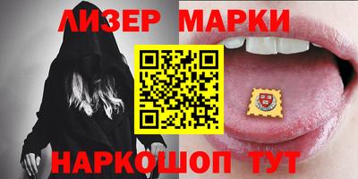 метамфетамин Аргун