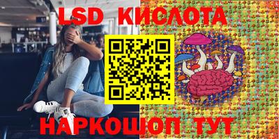 скорость Апрелевка