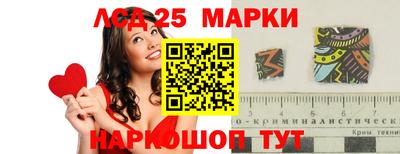 скорость Апрелевка