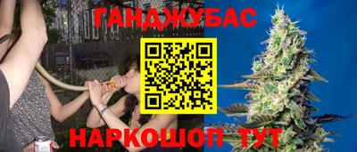 скорость Апрелевка