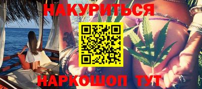 ешки Гусев