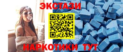 скорость Апрелевка