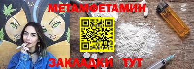 скорость Апрелевка