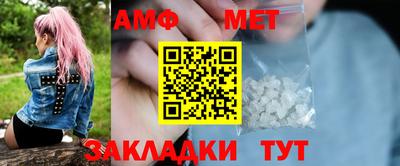 скорость Апрелевка