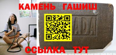 скорость Апрелевка