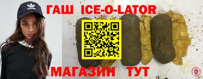скорость Апрелевка