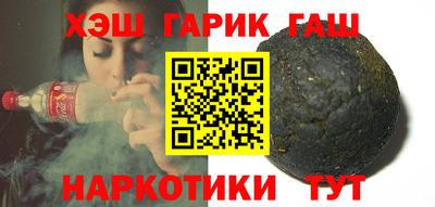 скорость Апрелевка