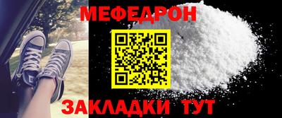 скорость Апрелевка