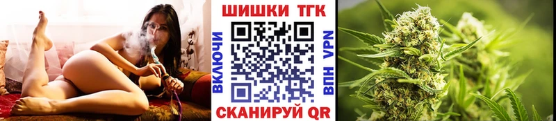 hydra как зайти  Великие Луки  Каннабис план 